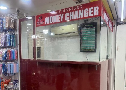 Apollo Exchange Pte Ltd (Dunlop Street)